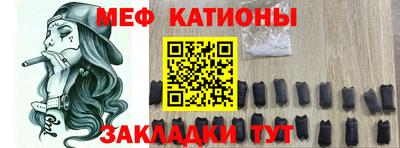 бошки Аргун