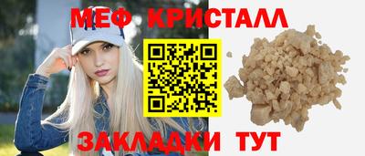бошки Аргун