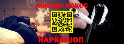 бошки Аргун