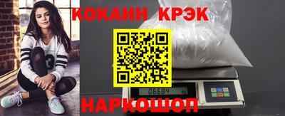 мет Апрелевка