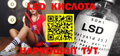 бошки Аргун