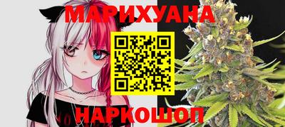 бошки Аргун
