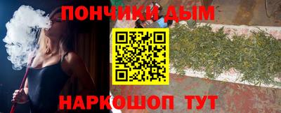 бошки Аргун