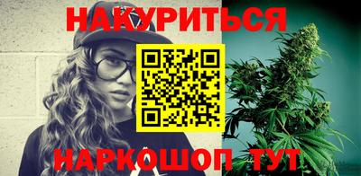 бошки Аргун