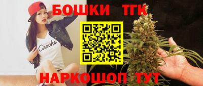 кокаин Апшеронск