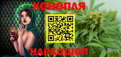 бошки Аргун