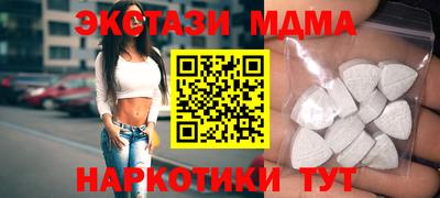 бошки Аргун