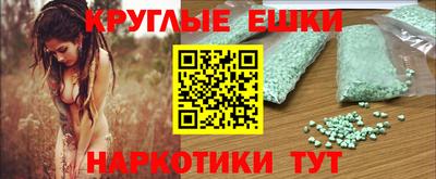 скорость mdpv Коммунар