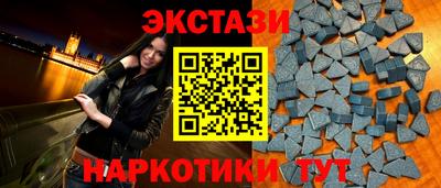 бошки Аргун