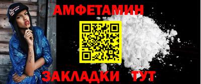 мет Апрелевка
