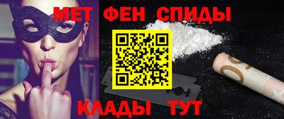 кокаин Апшеронск