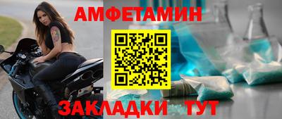 мет Апрелевка
