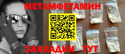 бошки Аргун