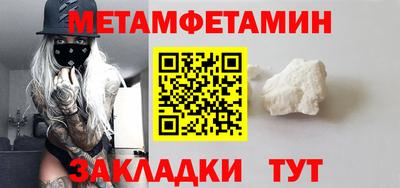 бошки Аргун