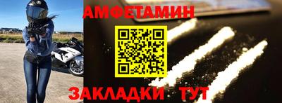 мет Апрелевка