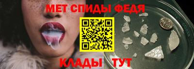 мет Апрелевка