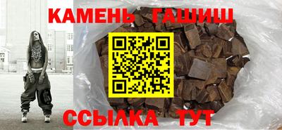 бошки Аргун