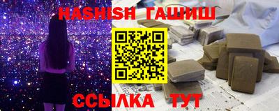 мет Апрелевка