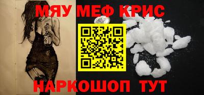 бошки Аргун