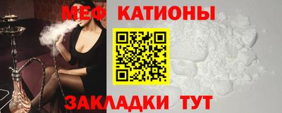 кокаин Апшеронск